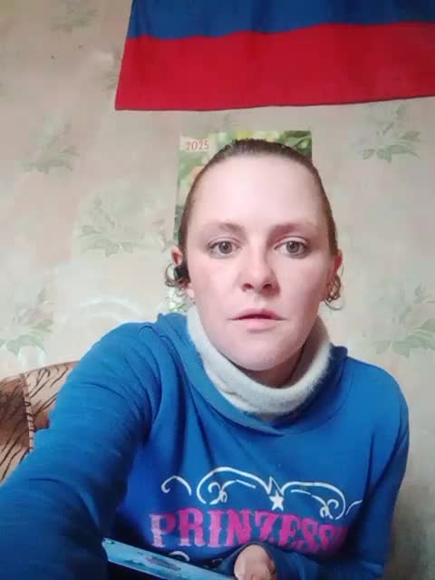 Calibriya Adult Chat December 23, 2025