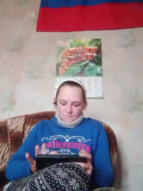 Calibriya Adult Chat December 23, 2025