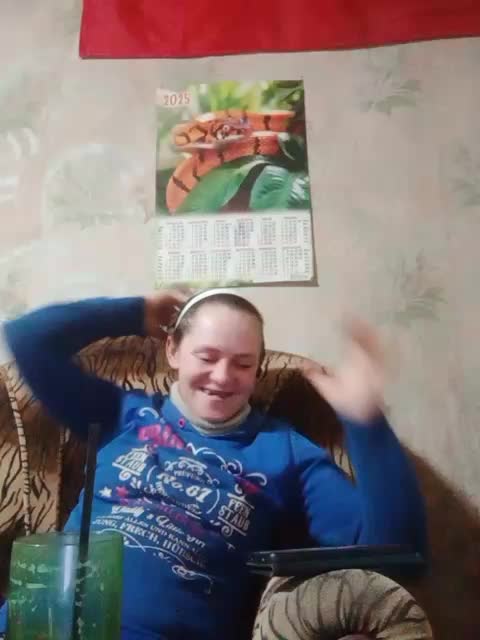 Calibriya Adult Chat December 23, 2025