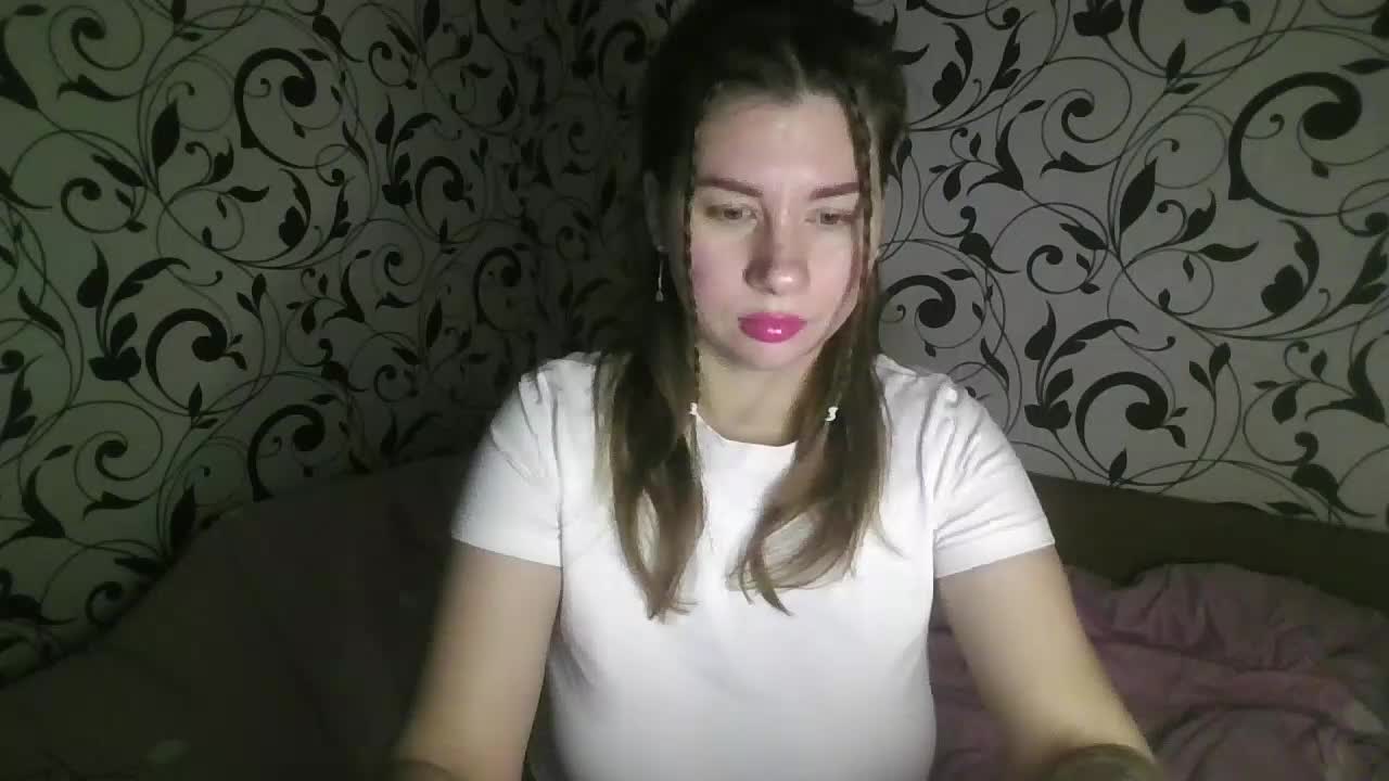 YourEmilie Adult Chat December 24, 2025