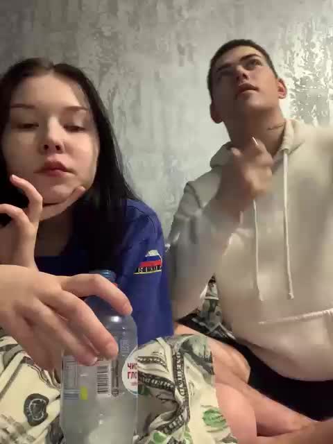 TUYA2 Adult Chat December 24, 2025