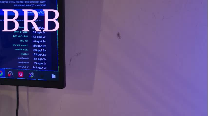 skyeyes__ Adult Chat December 24, 2025