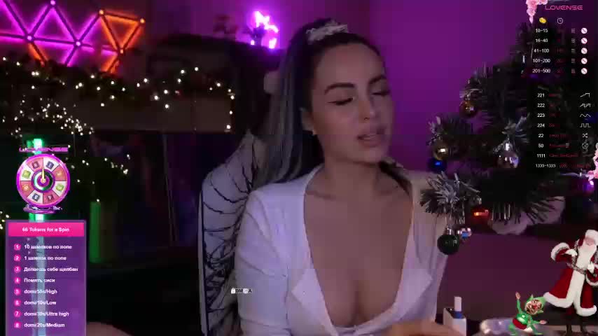 AmaReda Adult Chat December 24, 2025