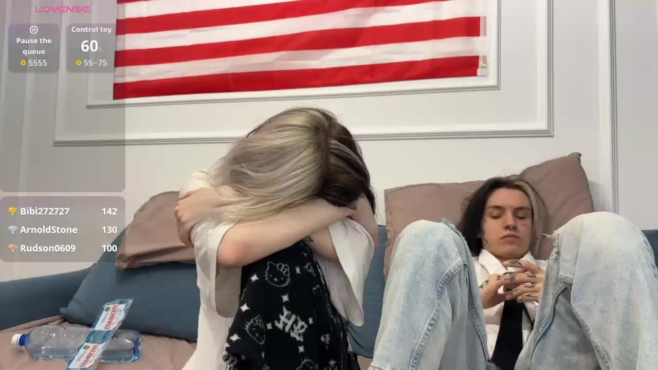 VeryRareTwins Adult Chat December 24, 2025