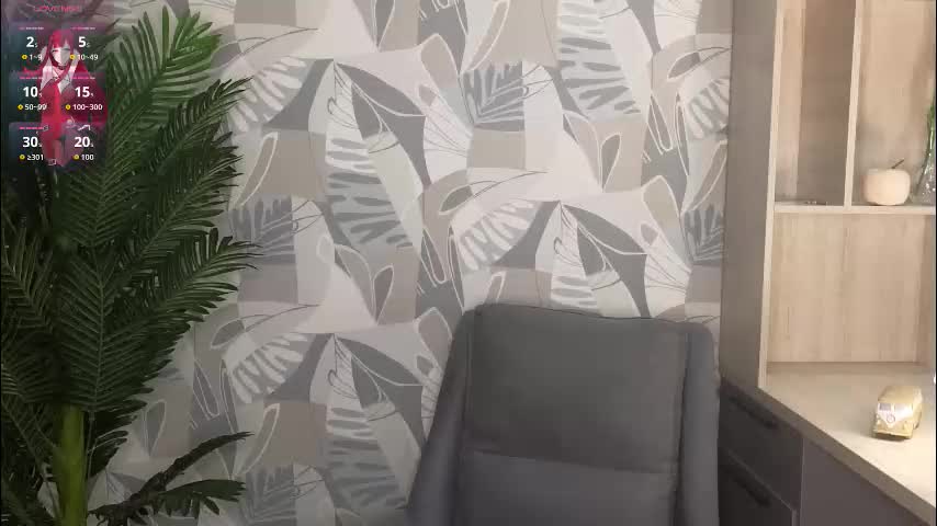 cordiacower Adult Chat December 24, 2025