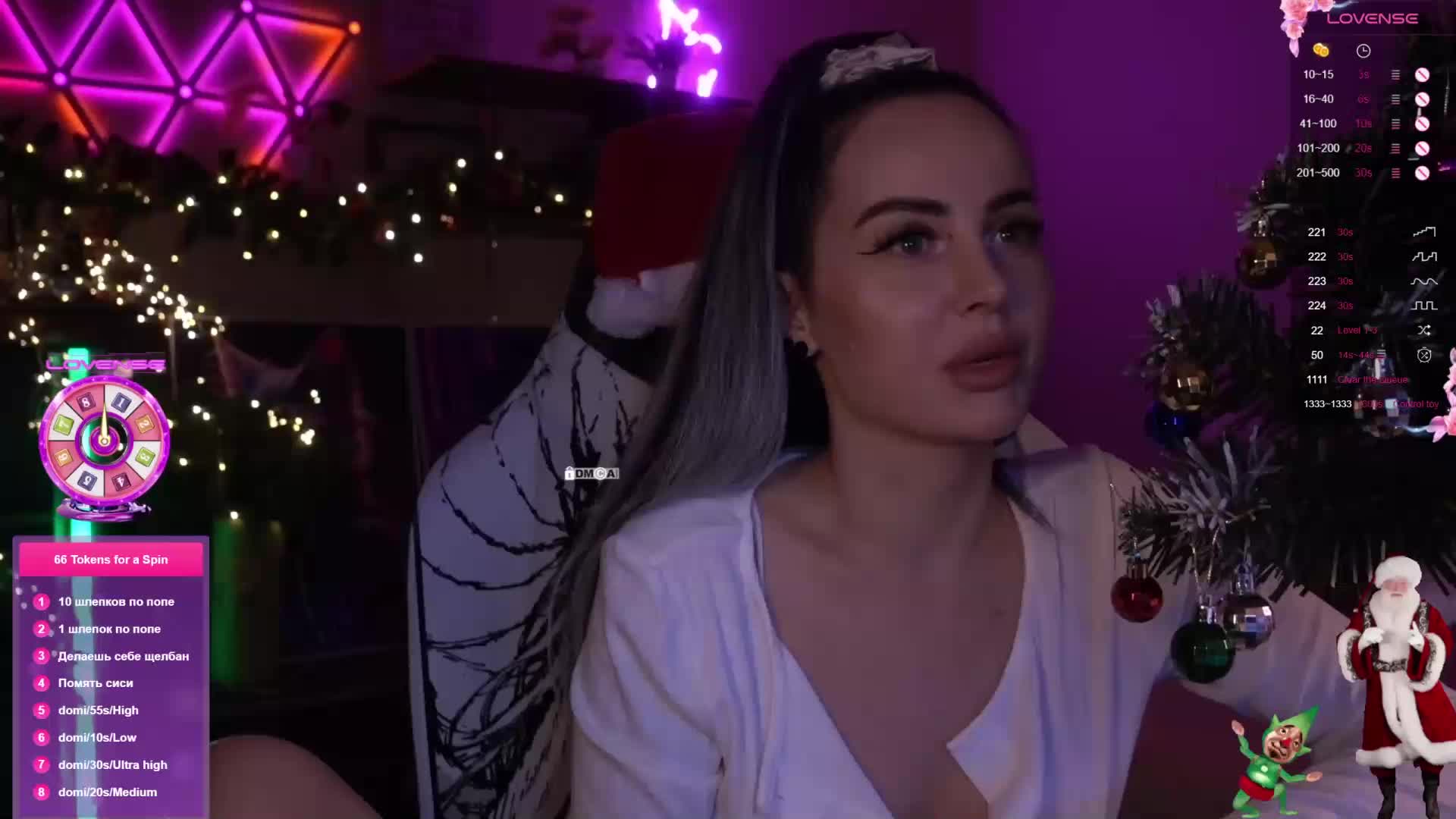 AmaReda Adult Chat December 24, 2025