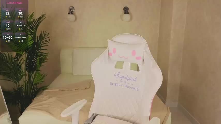 Kiana-White Adult Chat December 24, 2025