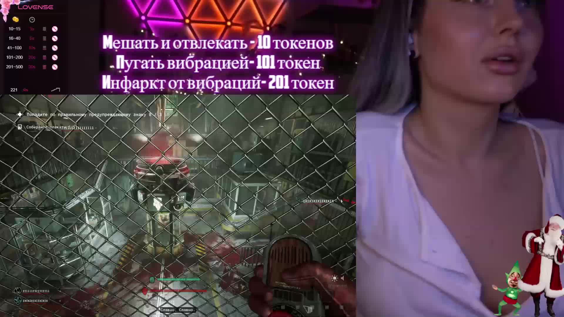 AmaReda Adult Chat December 24, 2025