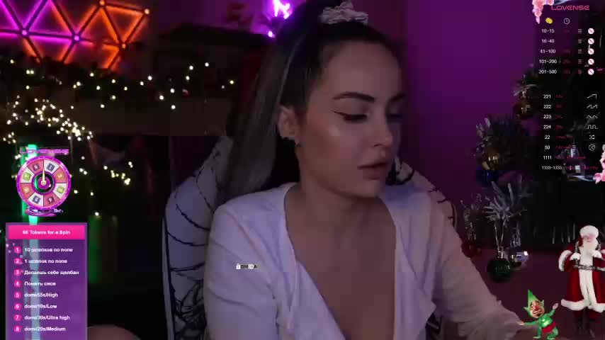 AmaReda Adult Chat December 24, 2025