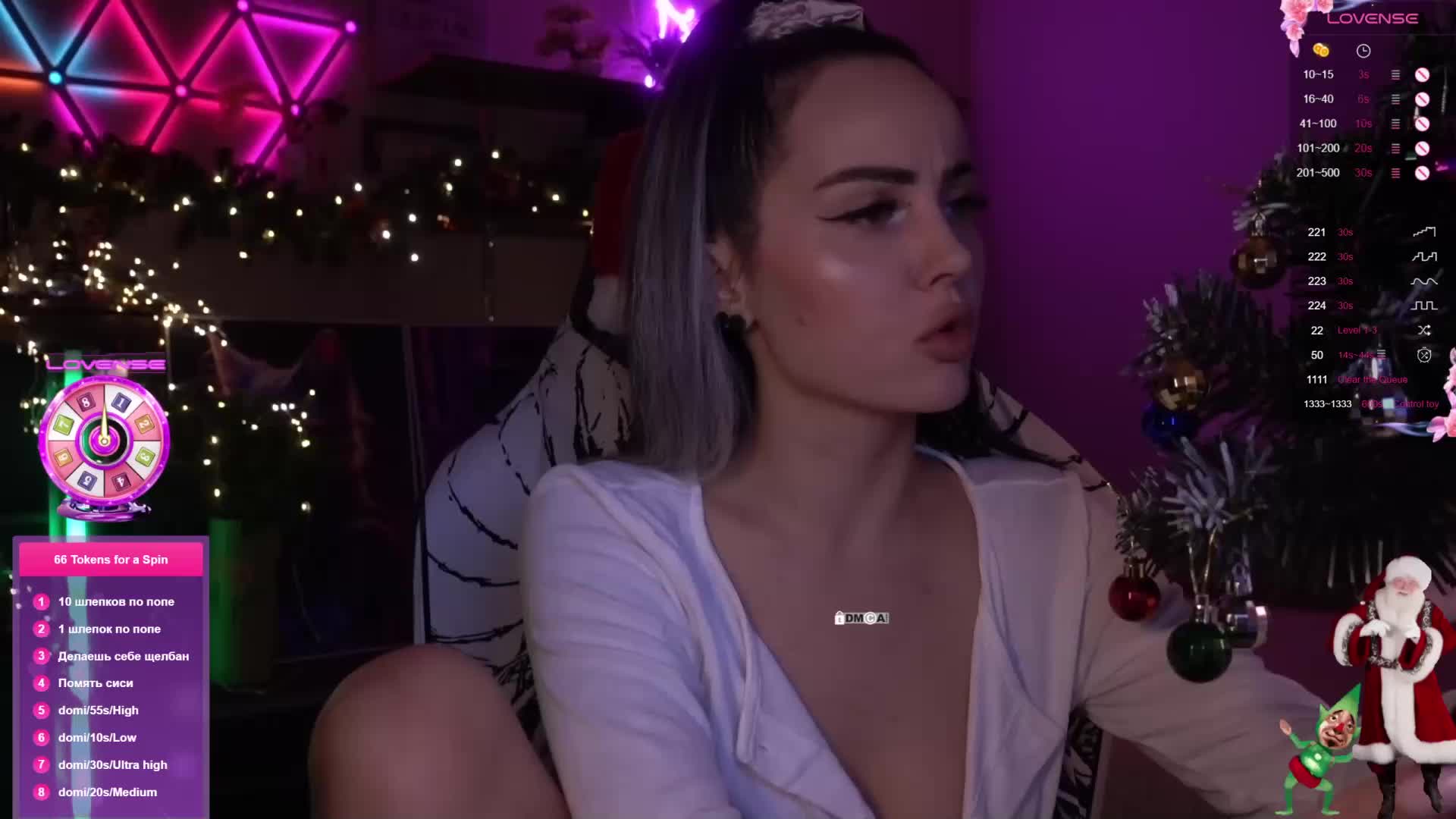 AmaReda Adult Chat December 24, 2025