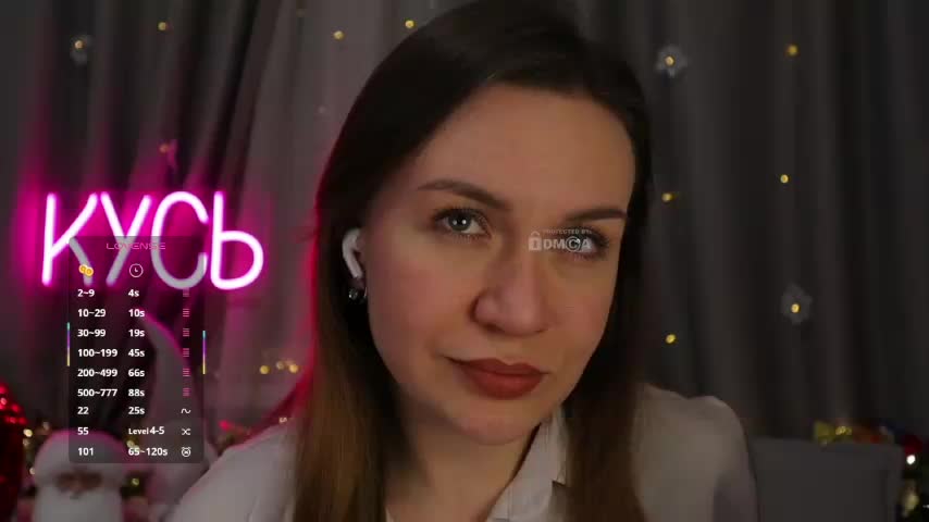 Rita_ Adult Chat December 24, 2025