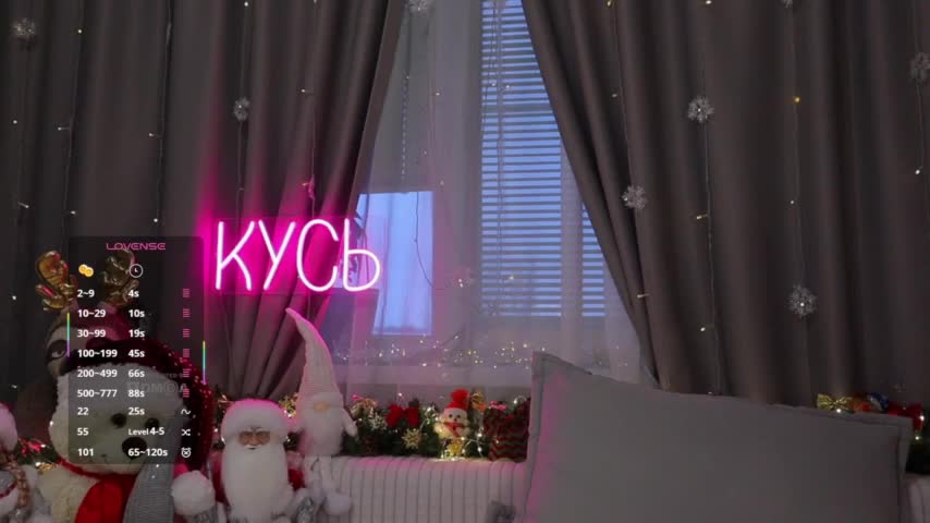 Rita_ Adult Chat December 24, 2025