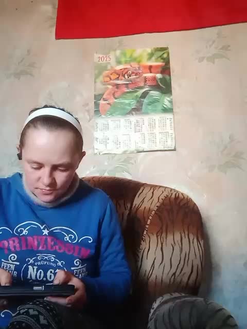 Calibriya Adult Chat December 24, 2025