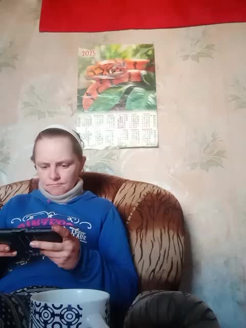 Calibriya Adult Chat December 24, 2025