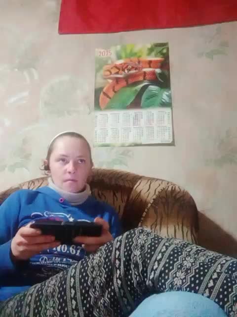 Calibriya Adult Chat December 25, 2025