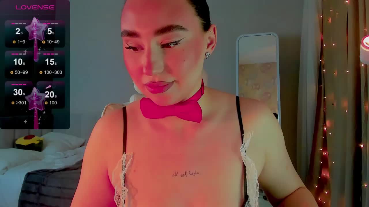 Lia-May Adult Chat December 24, 2025