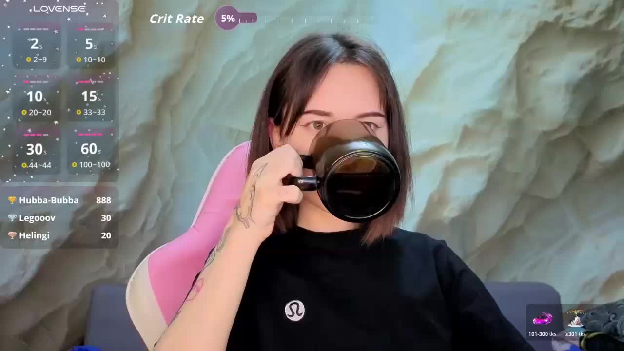 Unearthly Adult Chat December 25, 2025