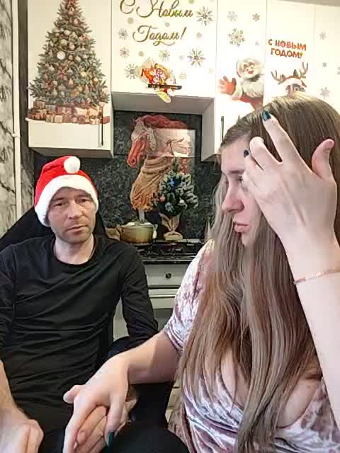 Innokentiy449 Adult Chat December 25, 2025