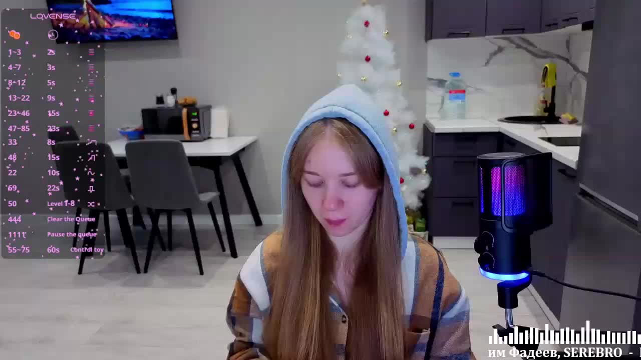 Vita-min-4ik Adult Chat December 24, 2025