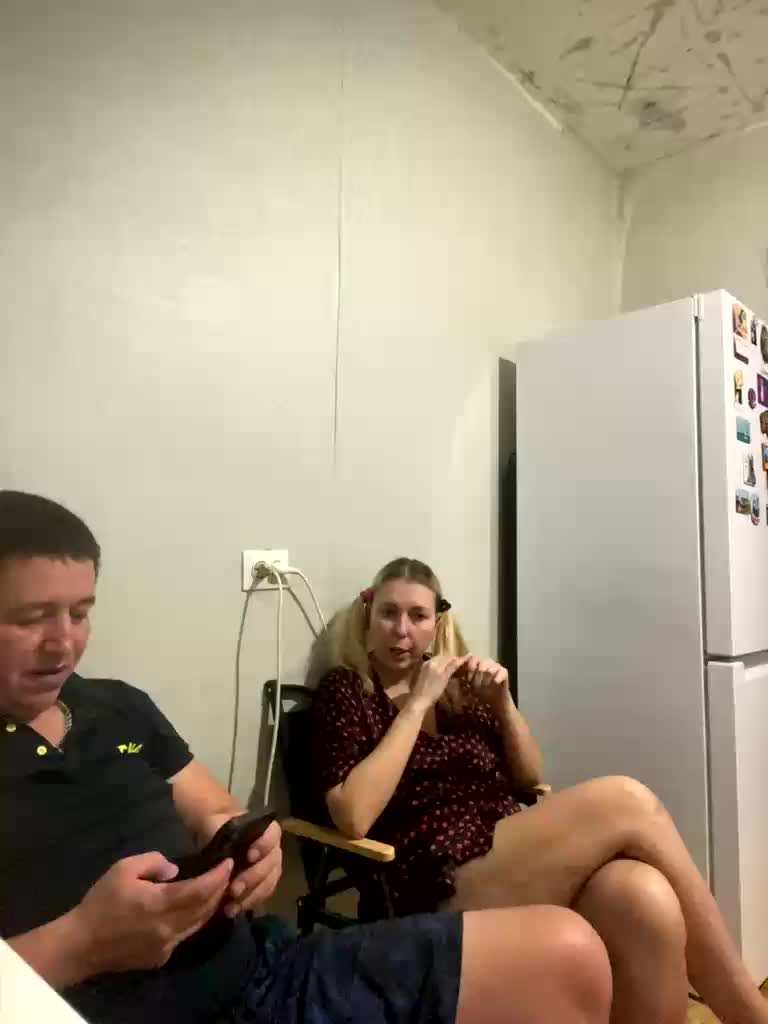 Xyligana Adult Chat December 25, 2025