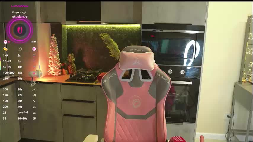 lissa_wayne Adult Chat December 25, 2025