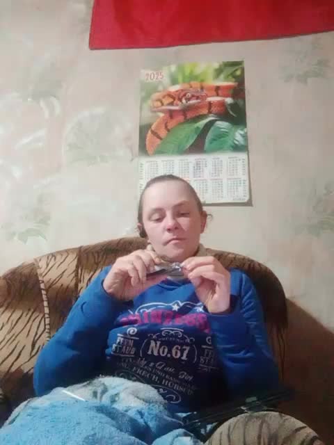 Calibriya Adult Chat December 25, 2025