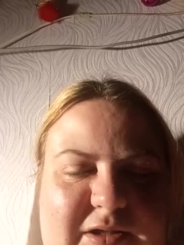 engela-s-1 Adult Chat December 25, 2025