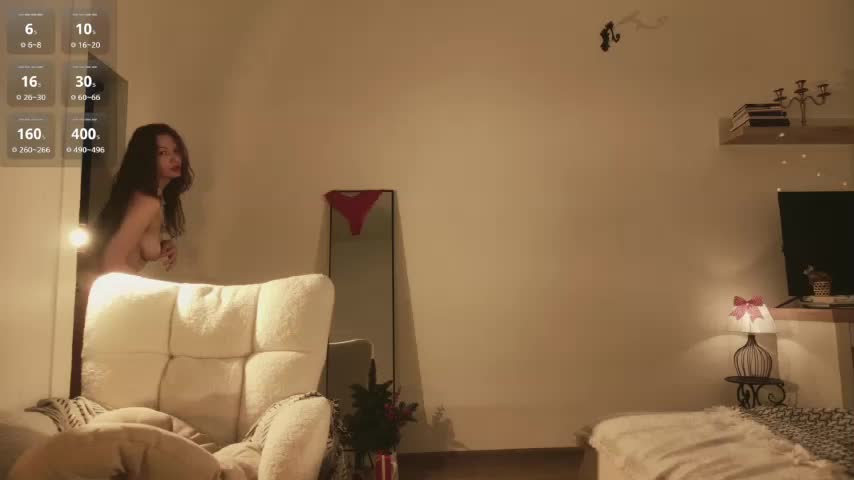 NinaNight Adult Chat December 25, 2025