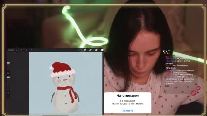 HorneyJozy Adult Chat December 25, 2025