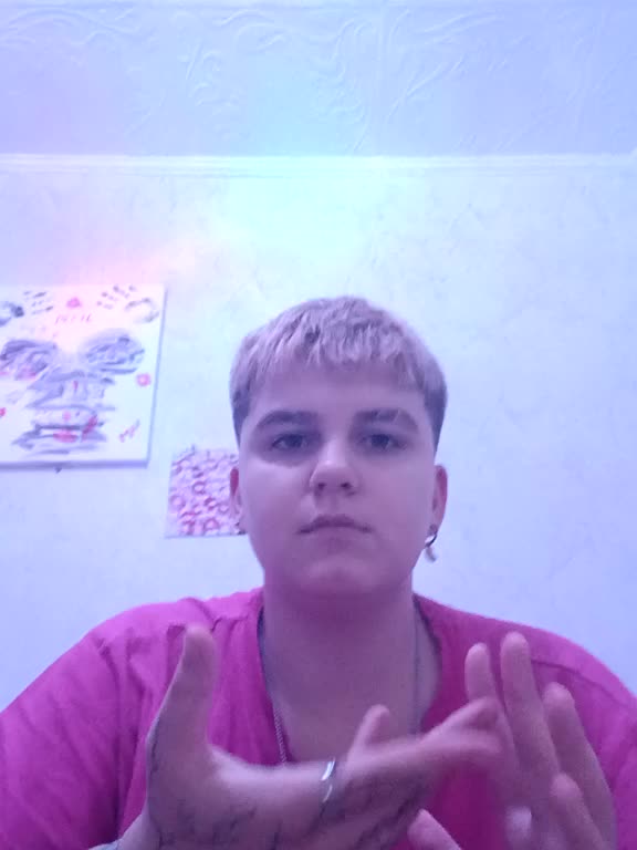 2Lesbians Adult Chat December 25, 2025