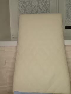 Anesteishen Adult Chat December 25, 2025