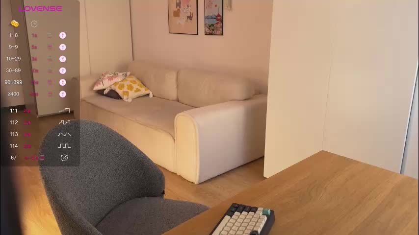 chantwow Adult Chat December 25, 2025