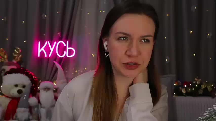 Rita_ Adult Chat December 25, 2025