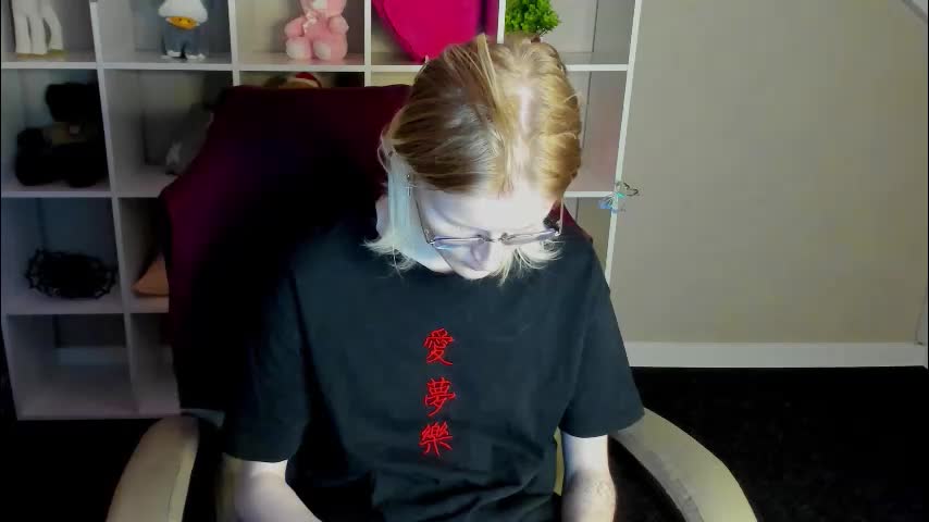 elizabeth_harpper Adult Chat December 25, 2025