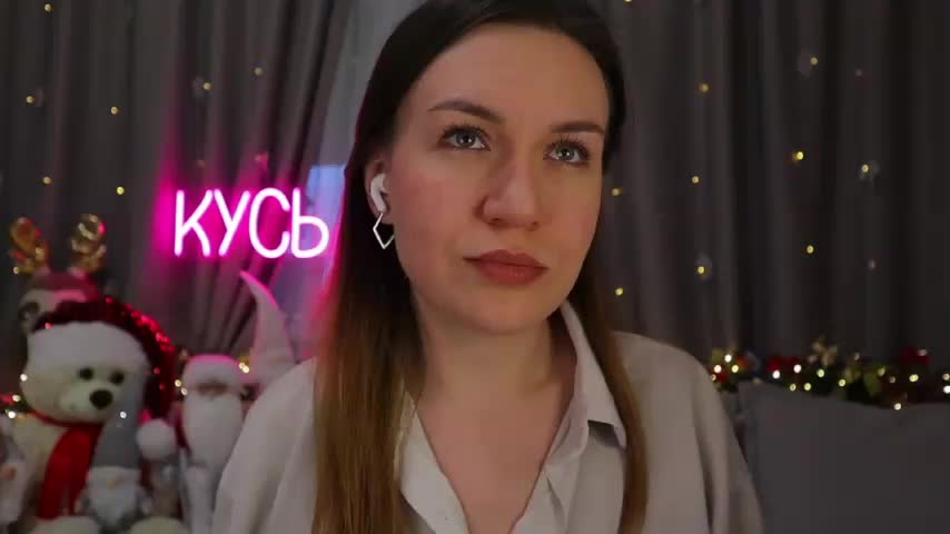 Rita_ Adult Chat December 25, 2025