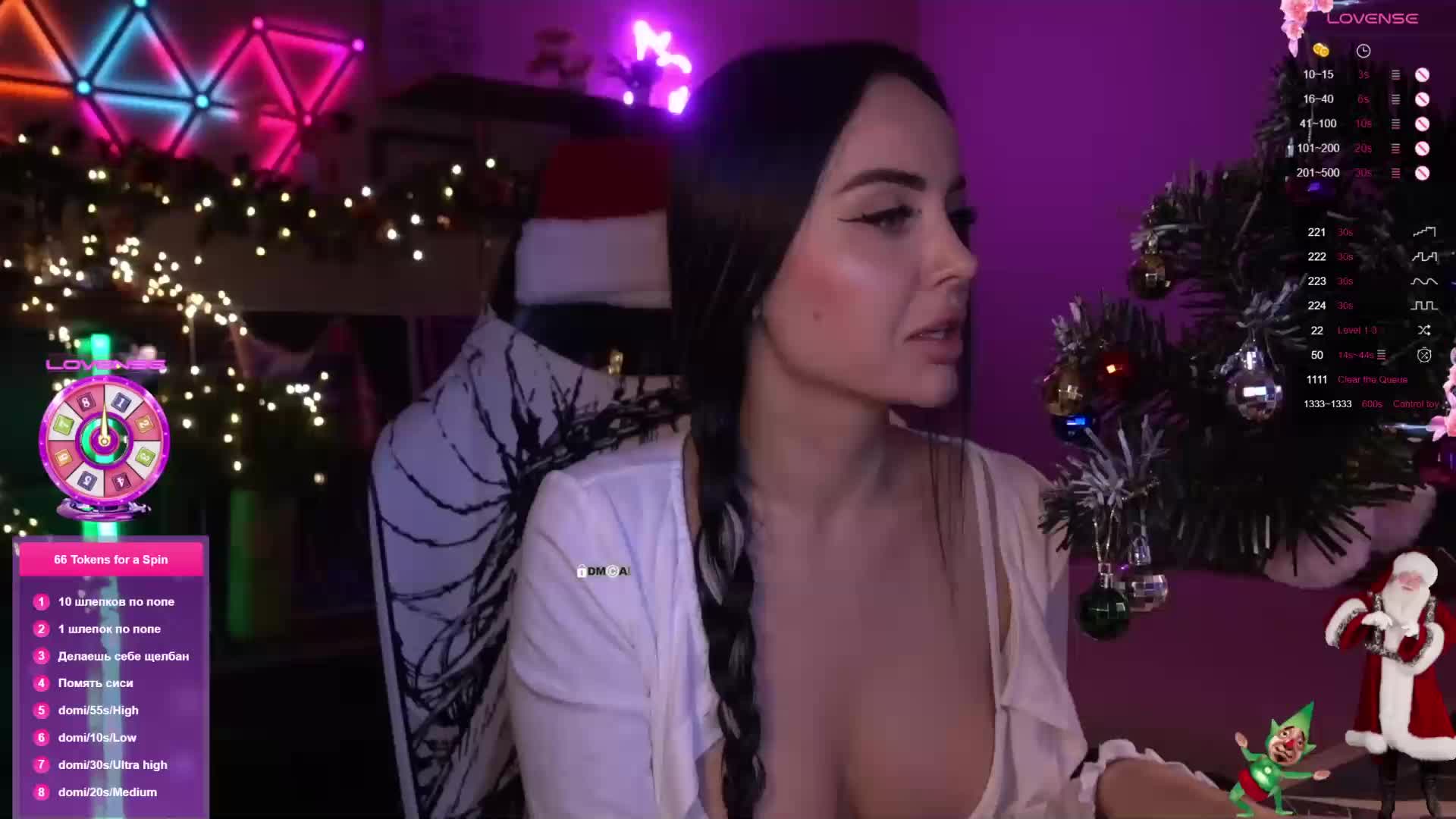 AmaReda Adult Chat December 25, 2025