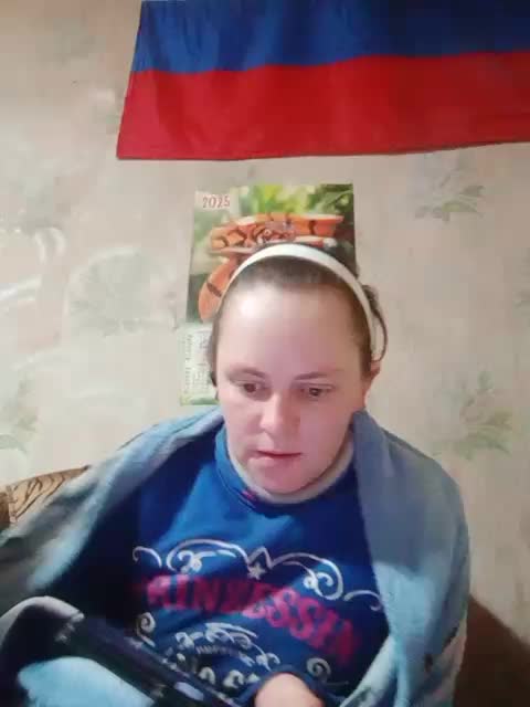 Calibriya Adult Chat December 25, 2025