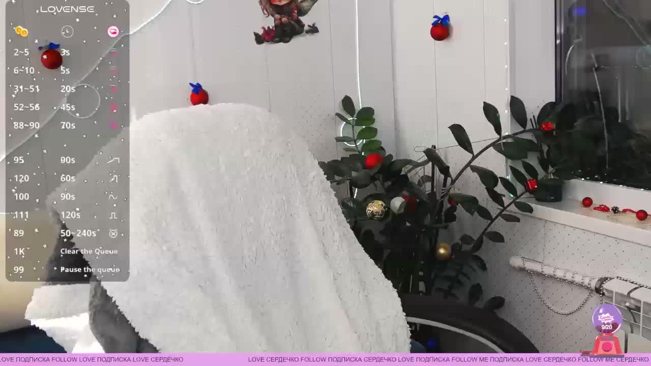 LinaCrave Adult Chat December 25, 2025