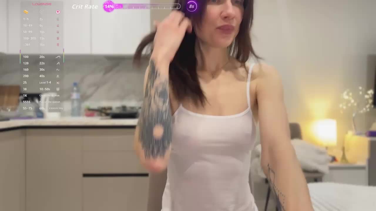 Kira_- Adult Chat December 25, 2025