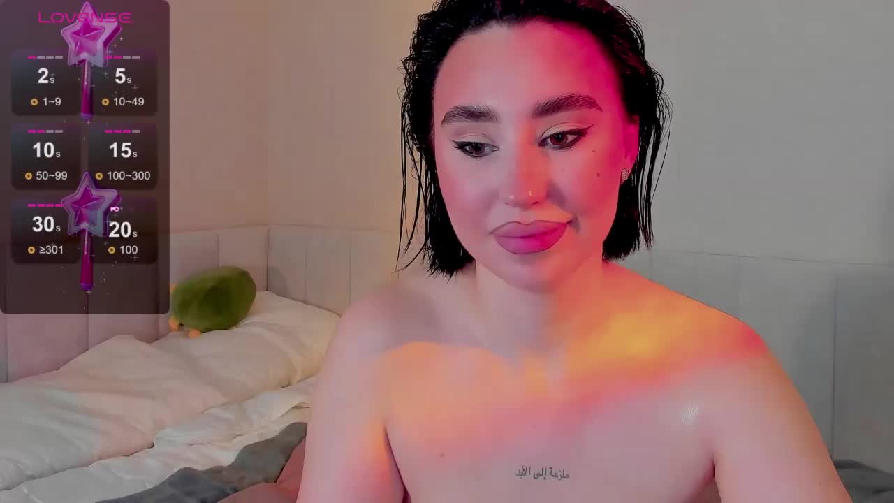 Lia-May Adult Chat December 25, 2025