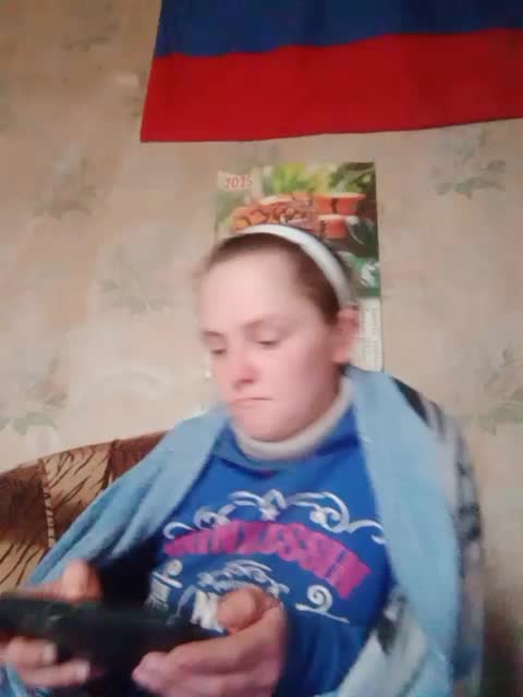 Calibriya Adult Chat December 25, 2025