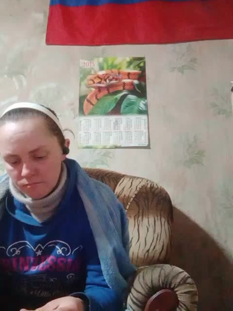 Calibriya Adult Chat December 25, 2025