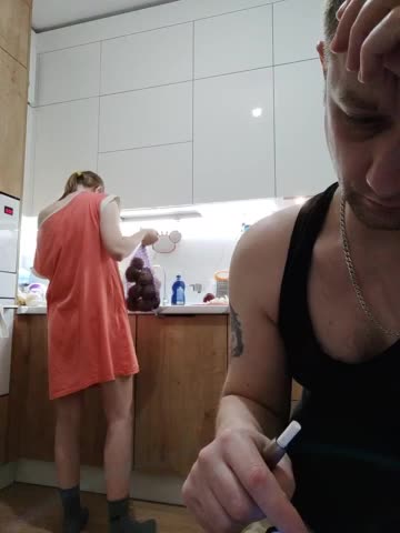 WaNaMe Adult Chat December 25, 2025