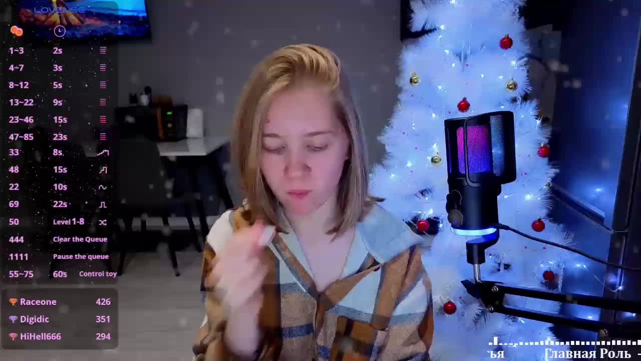 Vita-min-4ik Adult Chat December 25, 2025