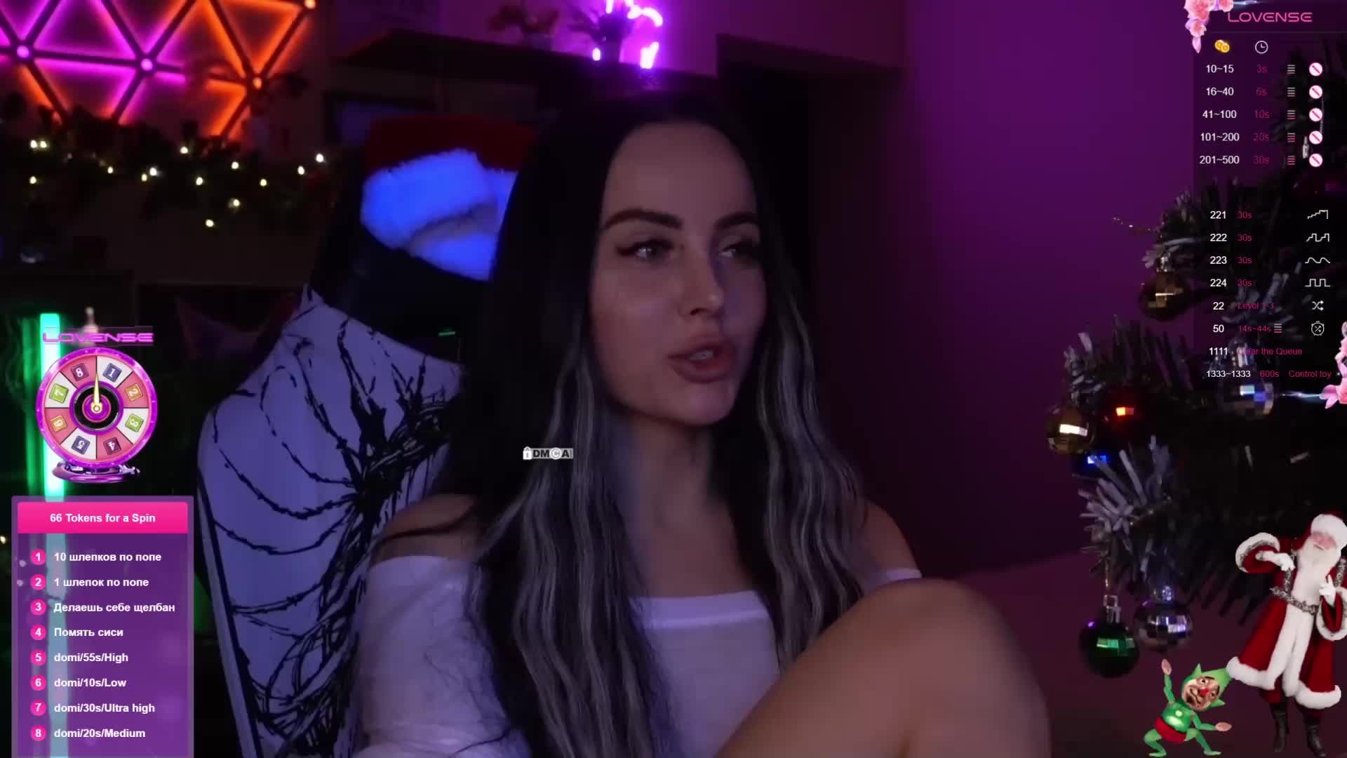 AmaReda Adult Chat December 26, 2025