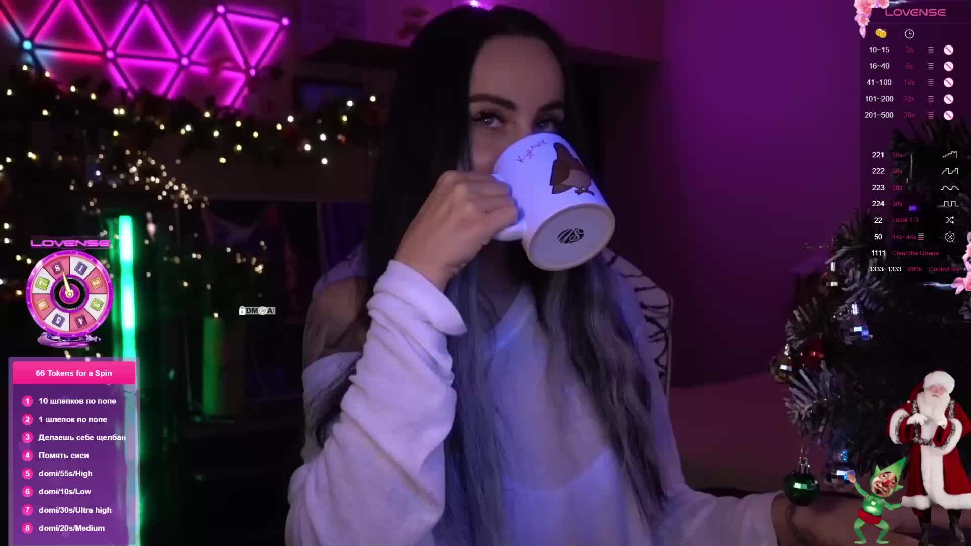 AmaReda Adult Chat December 26, 2025