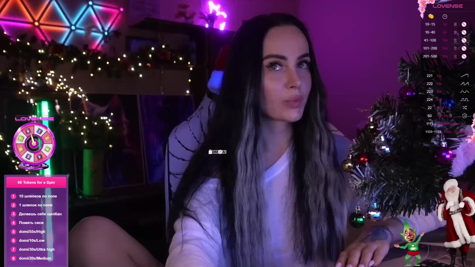 AmaReda Adult Chat December 26, 2025