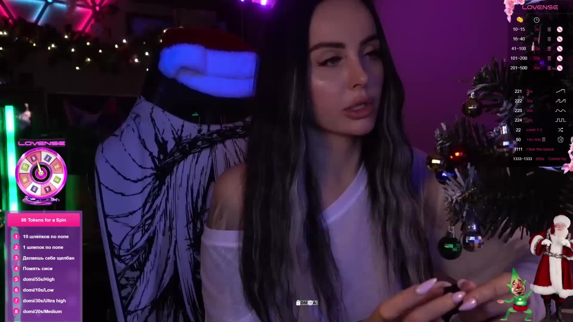 AmaReda Adult Chat December 26, 2025