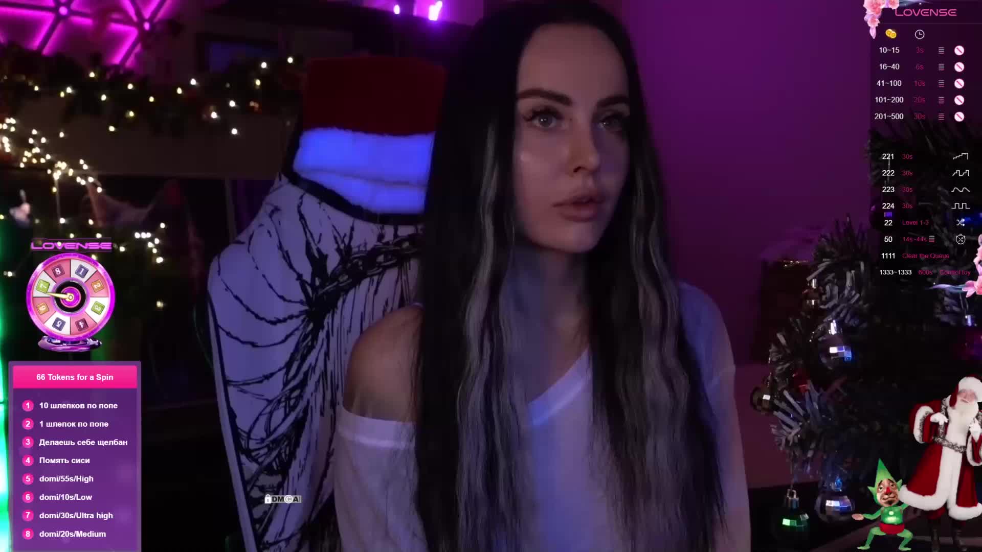 AmaReda Adult Chat December 26, 2025