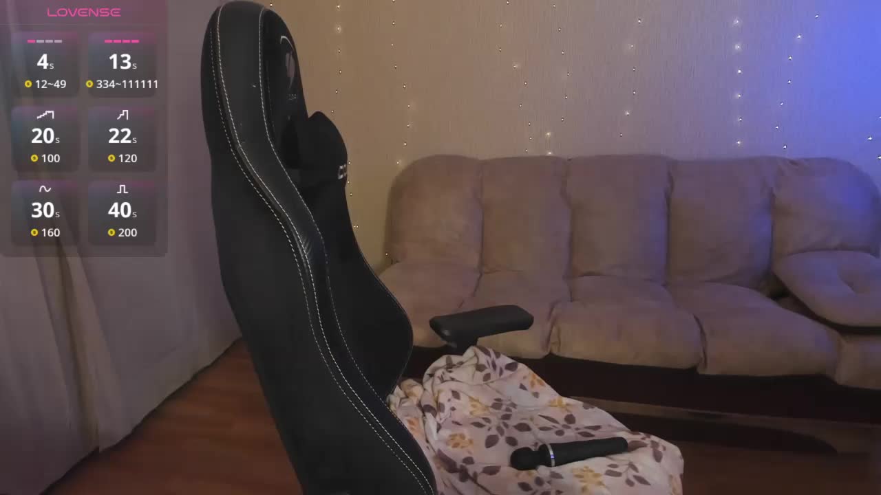 Giai Adult Chat December 26, 2025